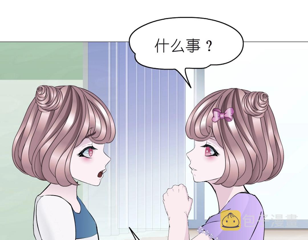 第40话 海天盛筵34