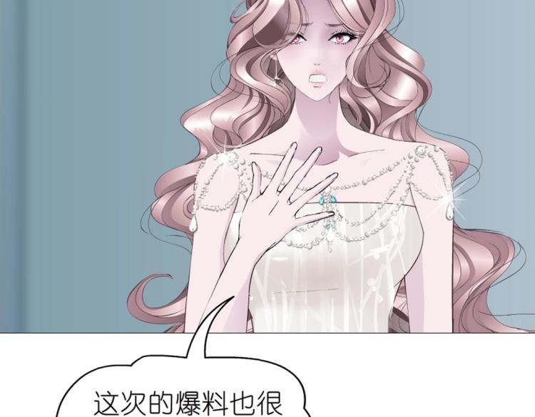 第17话 被强吻了？！28