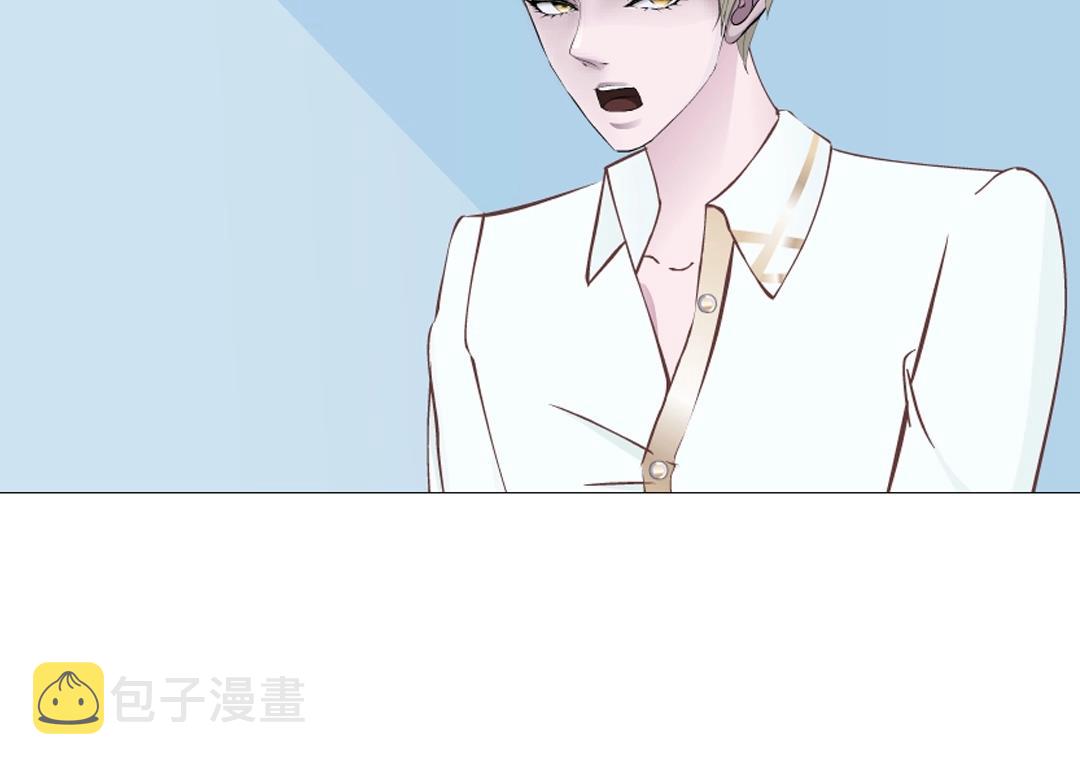 第39话 阴差阳错75