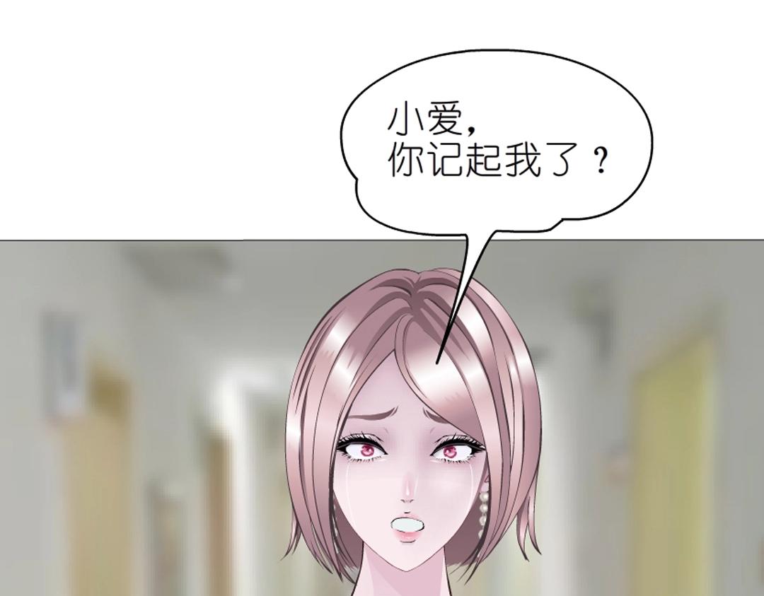 第52话 精神病院25