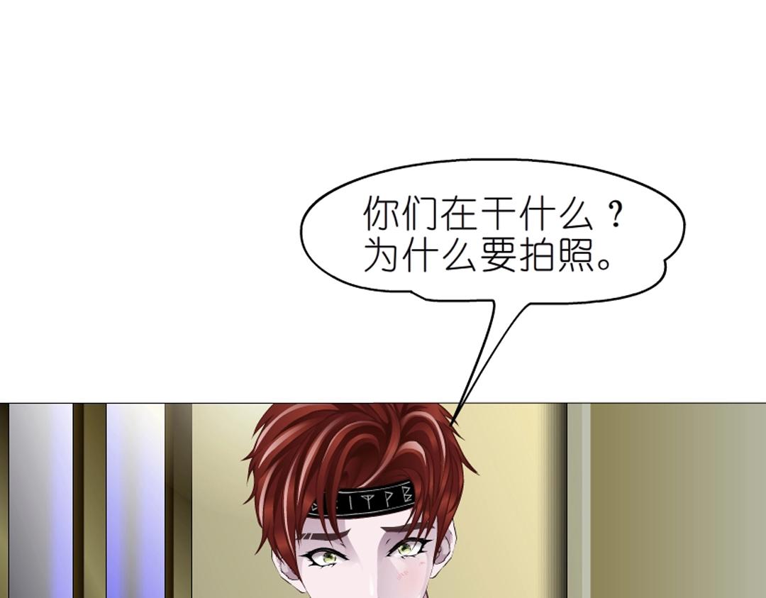 第48话 两个人48