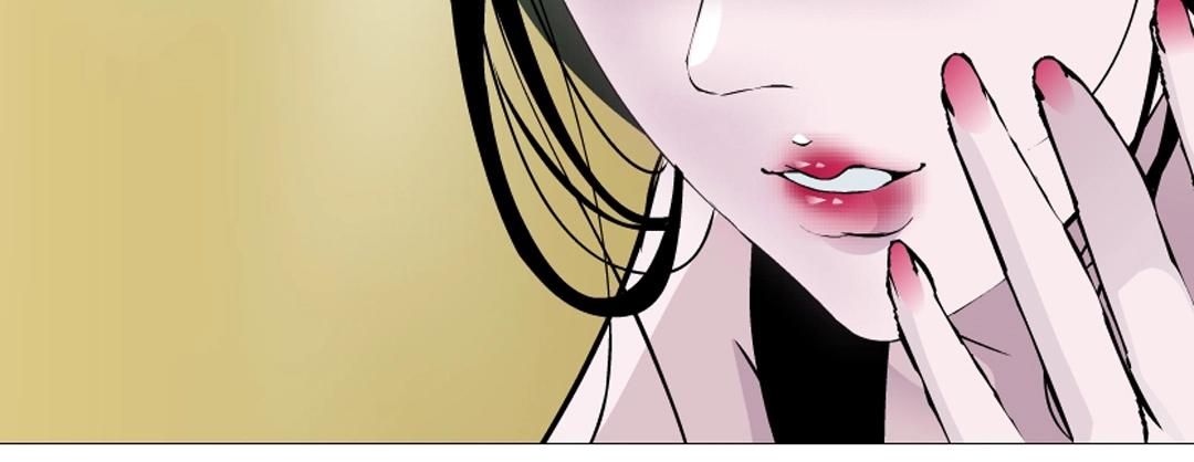 第36话 你不配拥有这些！127