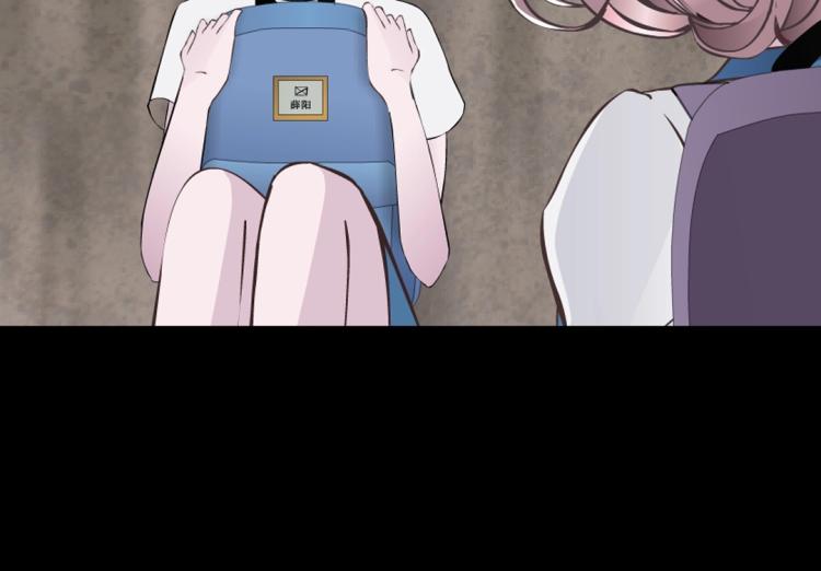 第13话 是恶魔还是天使？32