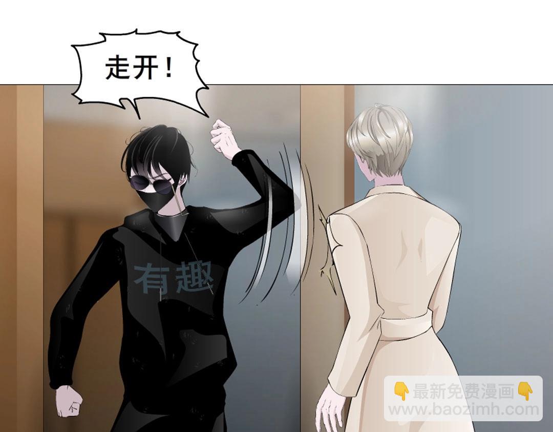 第5话 网络暴力14