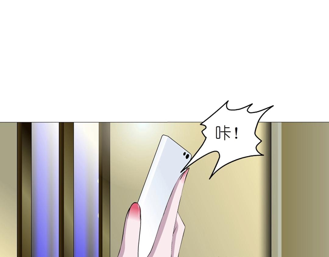 第48话 两个人44