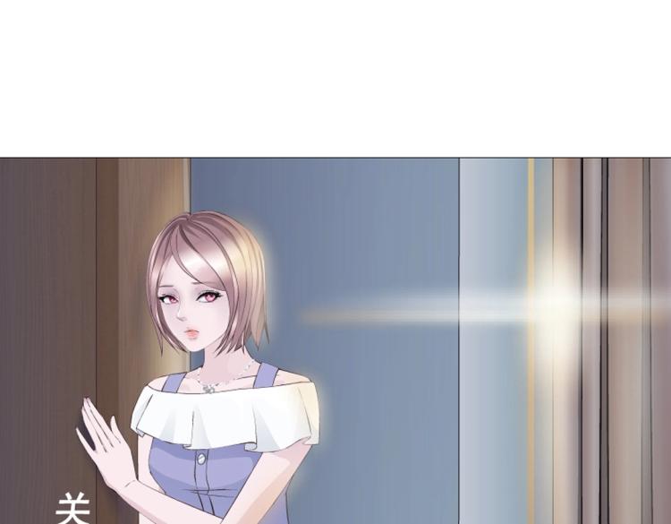 第21话 扑倒之后该干嘛？23