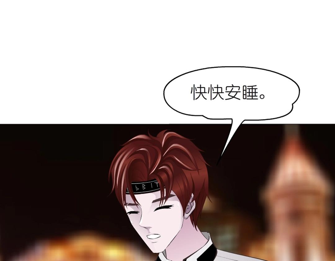 第48话 两个人36