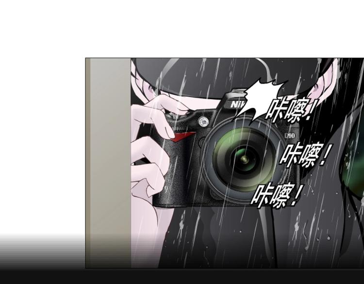 第1话 踏入深渊107