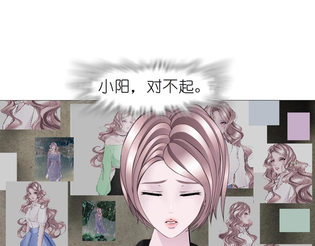 第51话 坦白65