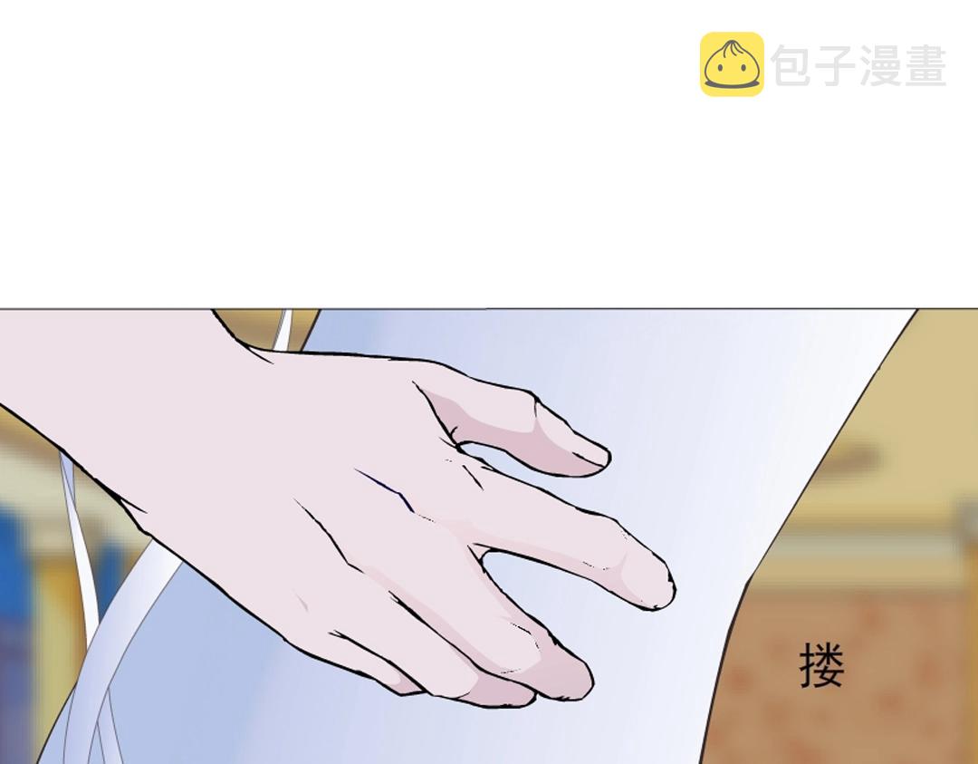 第44话 长发与短发6