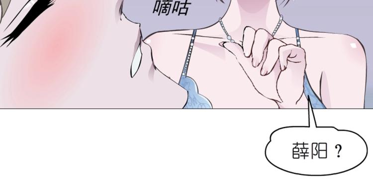 第33话 惩罚18