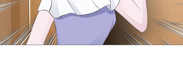 第21话 扑倒之后该干嘛？6