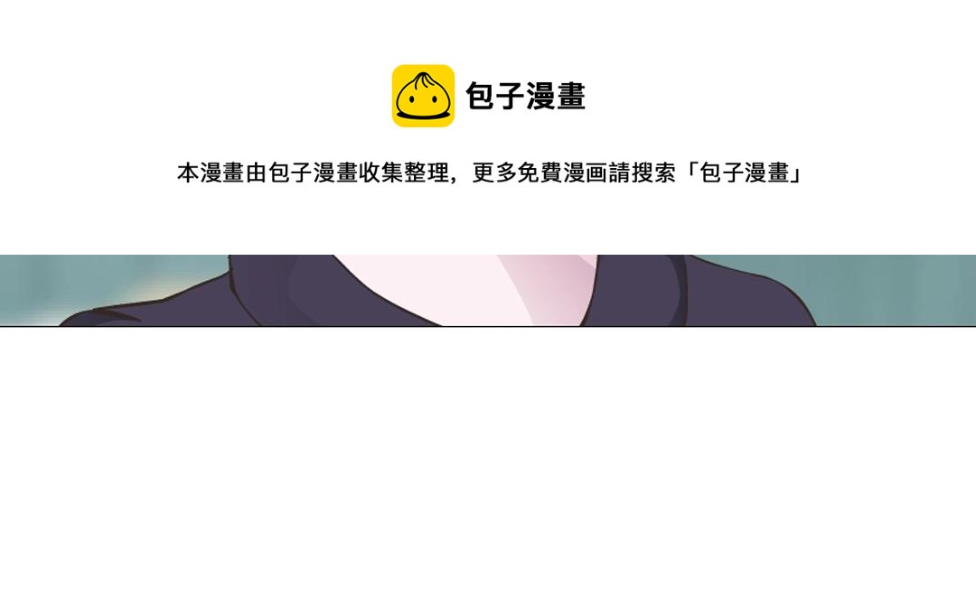 第49话 当面对质49