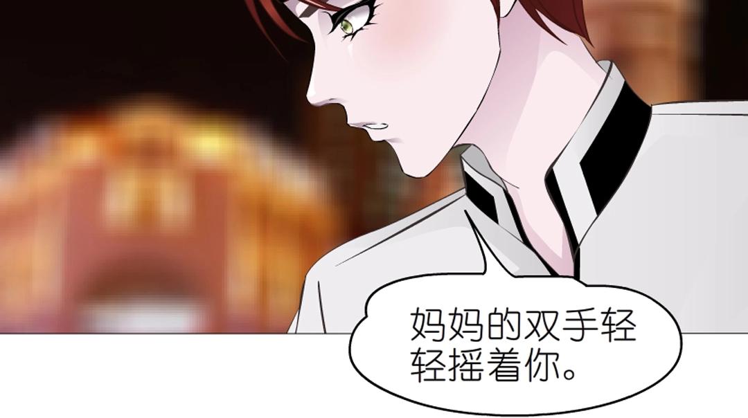 第48话 两个人35