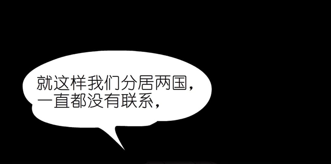 第45话 利刃64