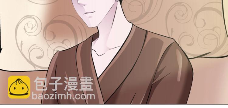 第23话 你这只骚狐狸！40