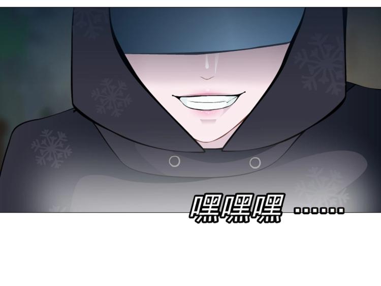 第26话 夜跑公园18