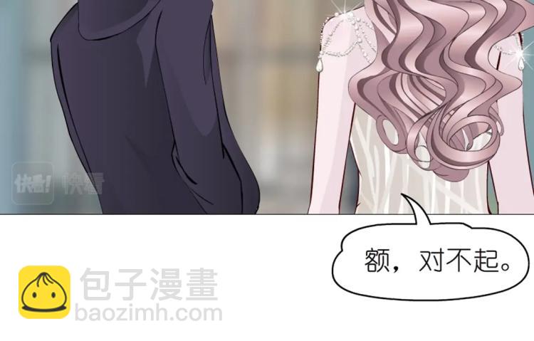 第13话 是恶魔还是天使？62