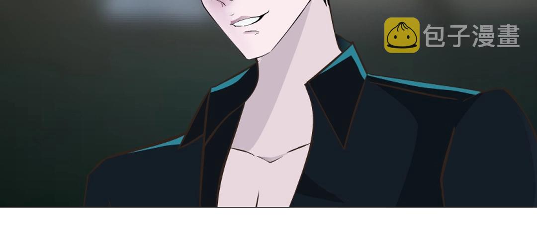 第45话 利刃74