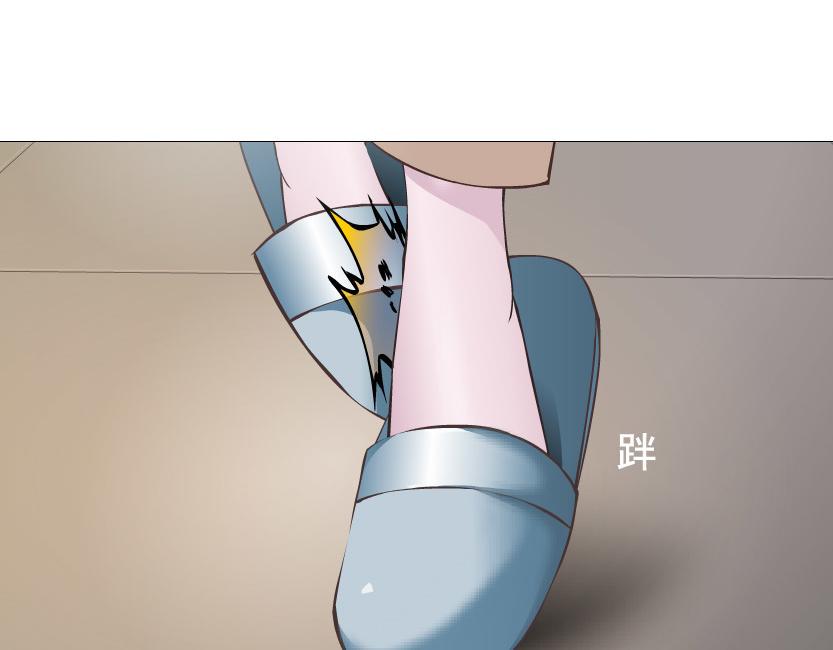 第7话 白衬衫？11