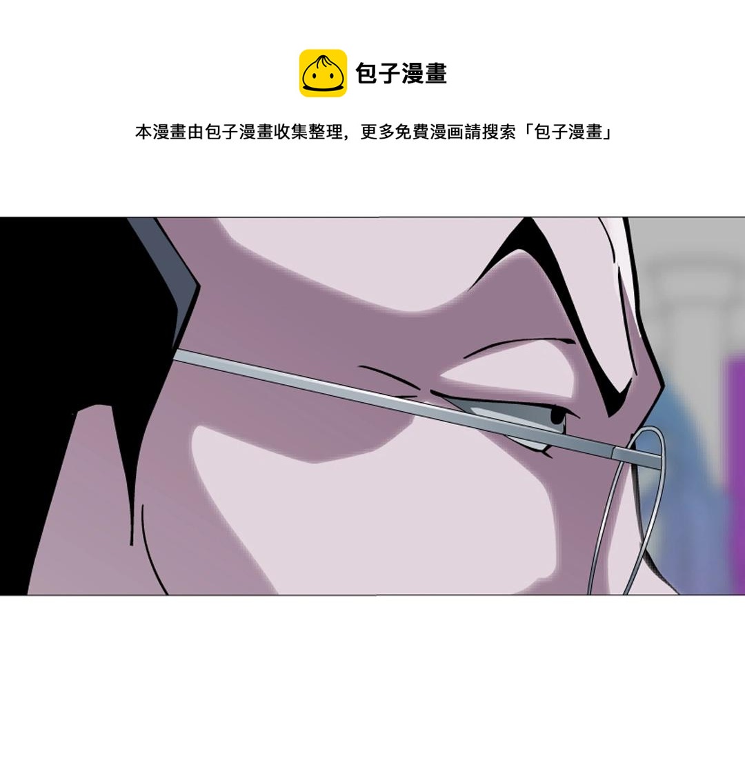 第50话 精神病院49