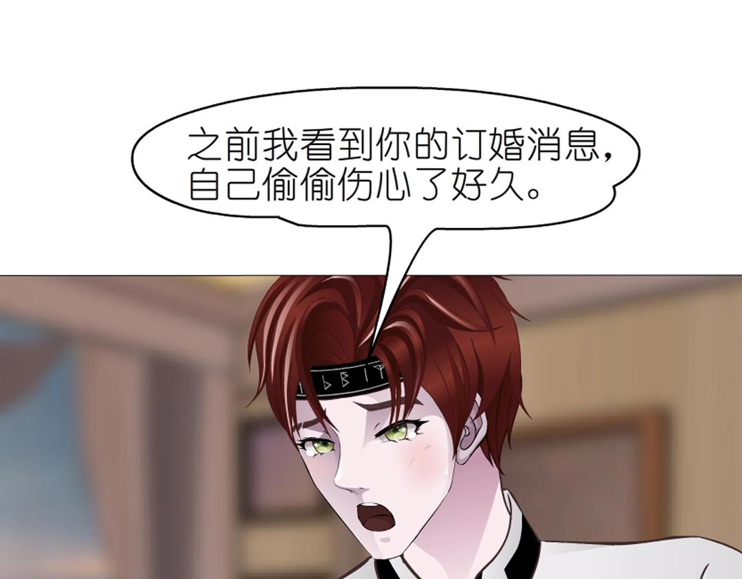 第49话 当面对质60
