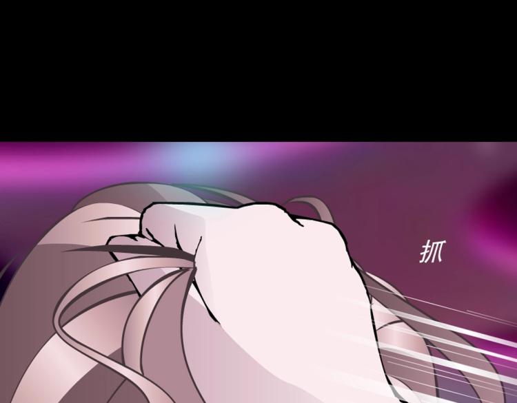 第33话 惩罚62