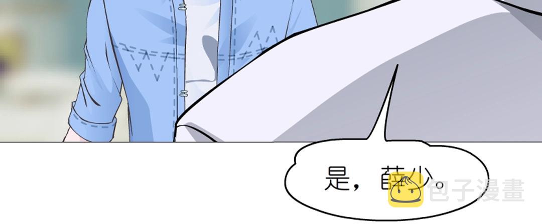 第49话 当面对质37
