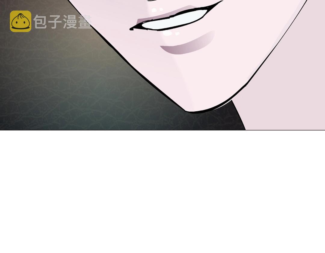 第37话 暗潮涌动24