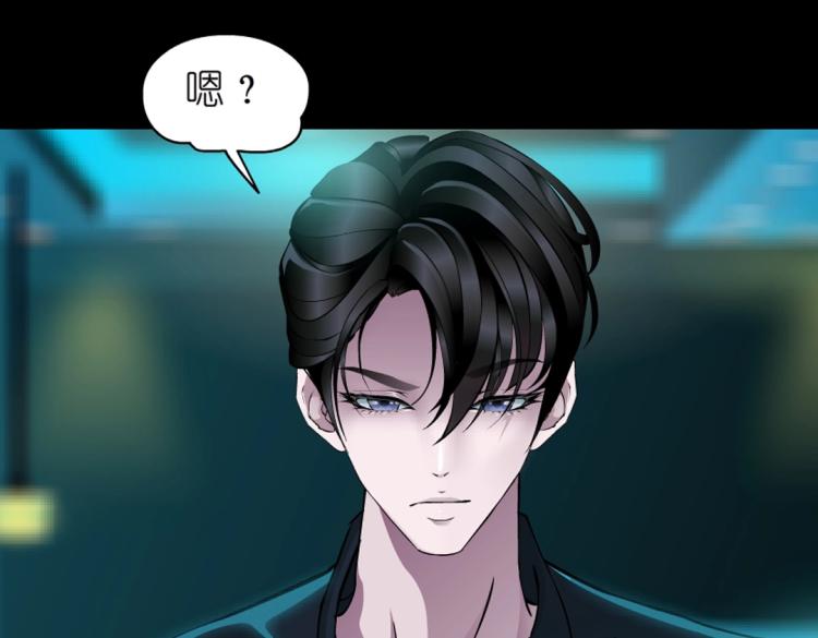 第31话 今晚怎么这么倒霉61
