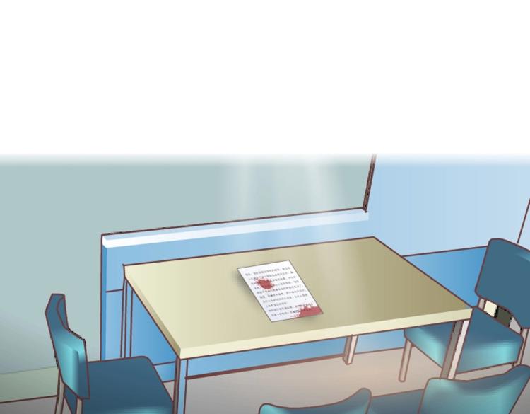 第3话 搏上位的坏女人56