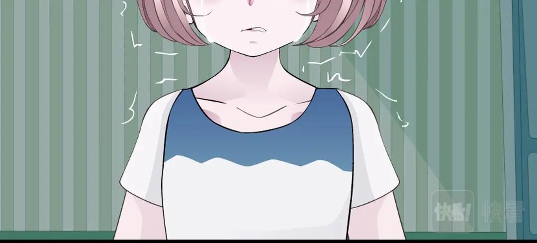 第45话 利刃47
