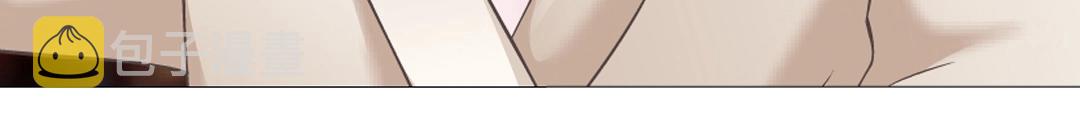 第53话 甜蜜番外18