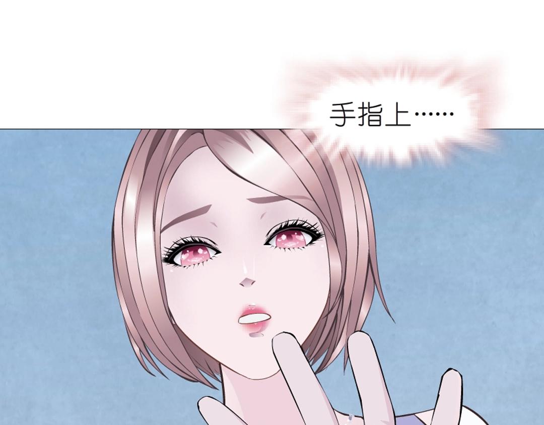第38话 乖~叫老公20