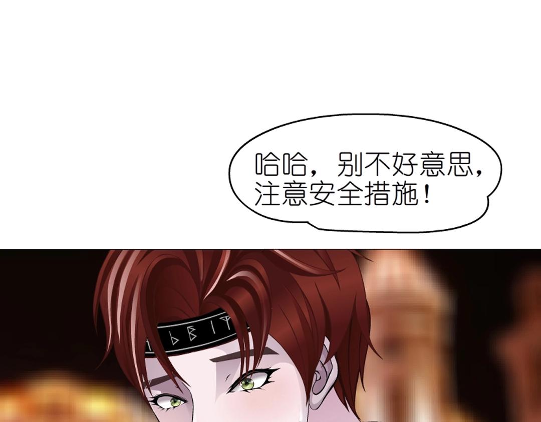第48话 两个人24