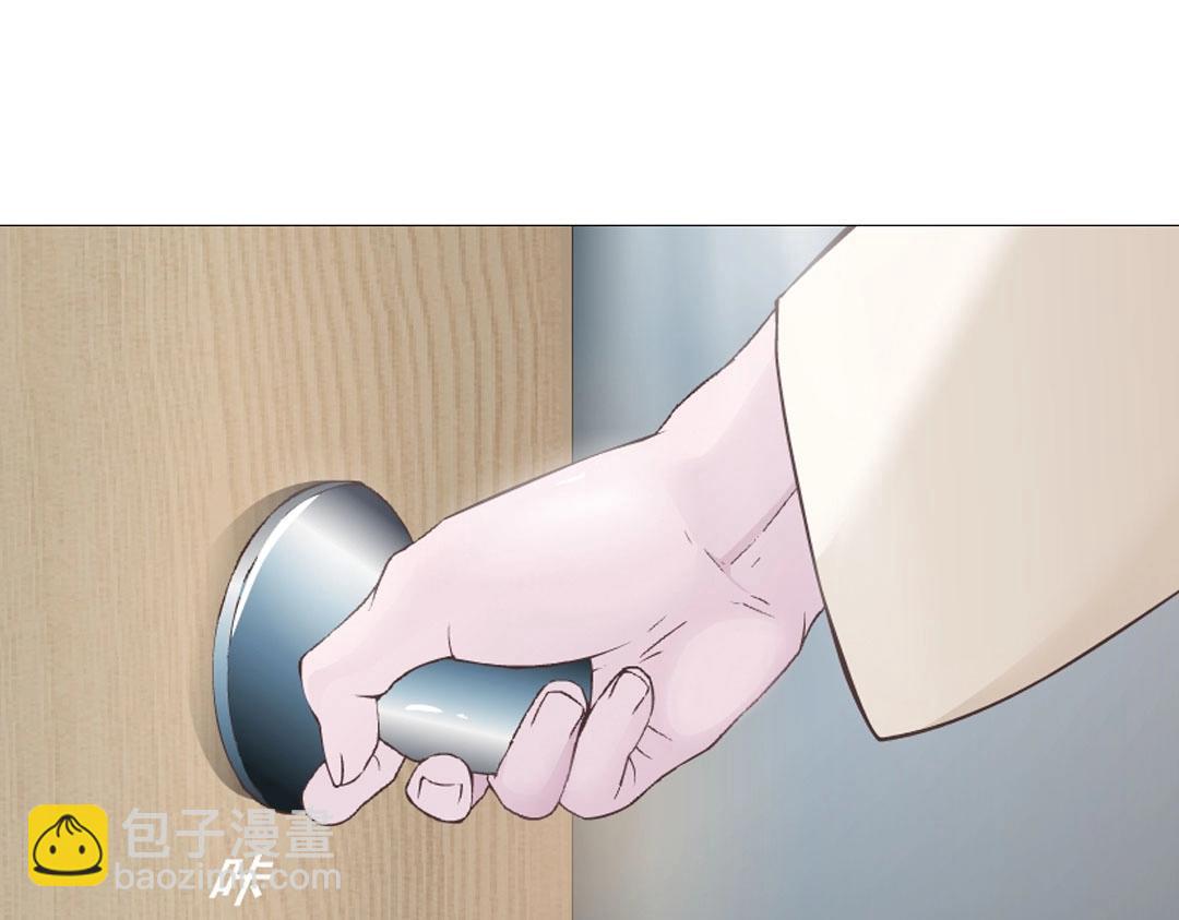 第5话 网络暴力8