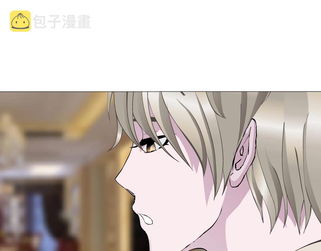 第53话 甜蜜番外7