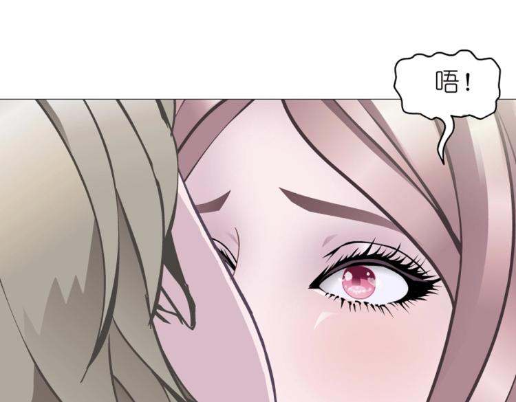 第33话 惩罚31