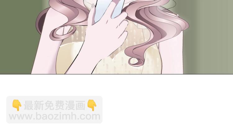 第8话 下三滥的手段42