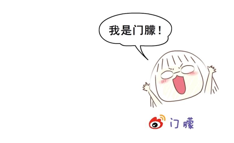第1话 踏入深渊118