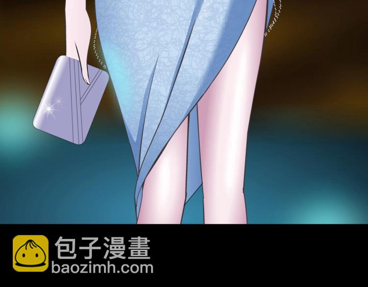 第31话 今晚怎么这么倒霉32