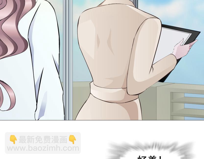 第7话 白衬衫？39