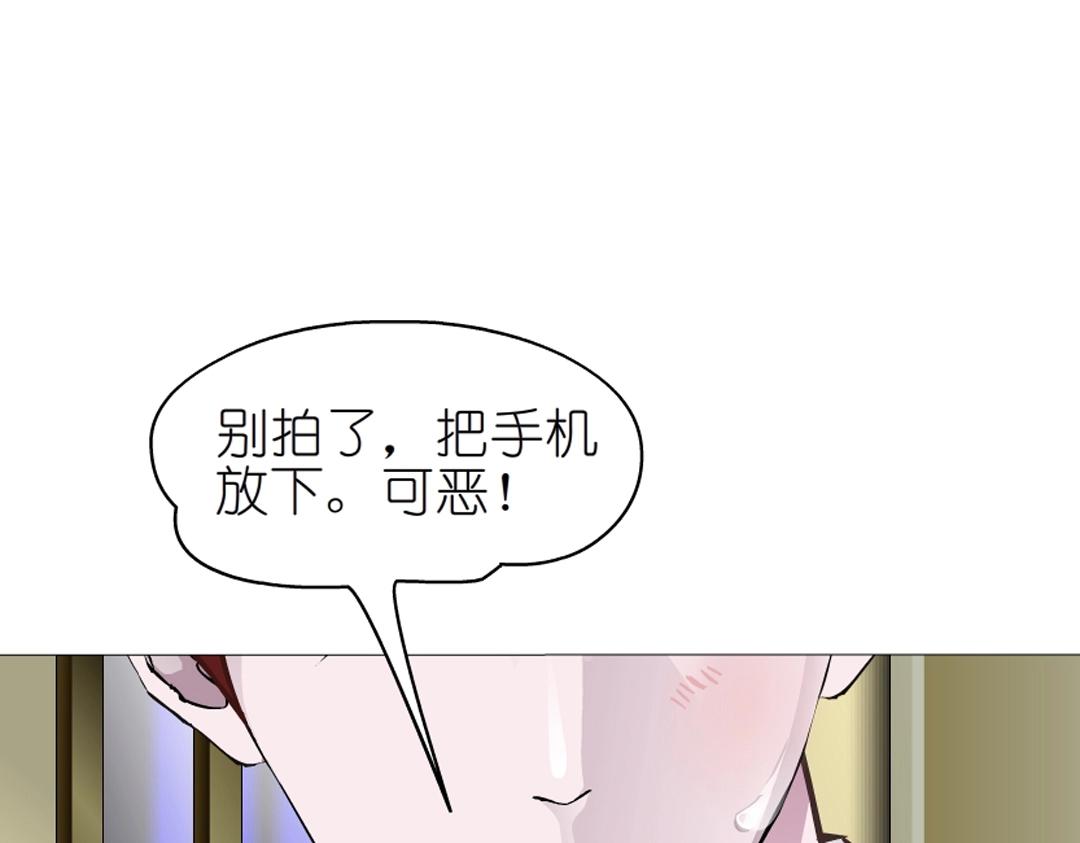 第48话 两个人50