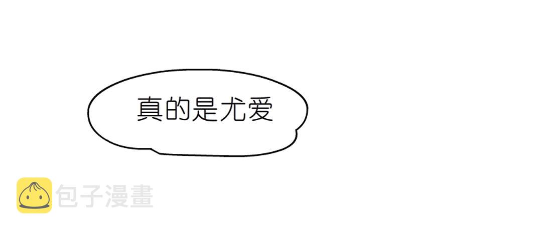 第48话 两个人46