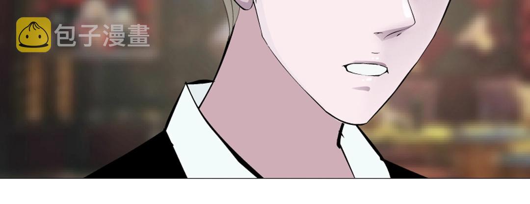 第37话 暗潮涌动58