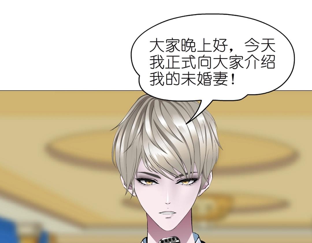 第44话 长发与短发27