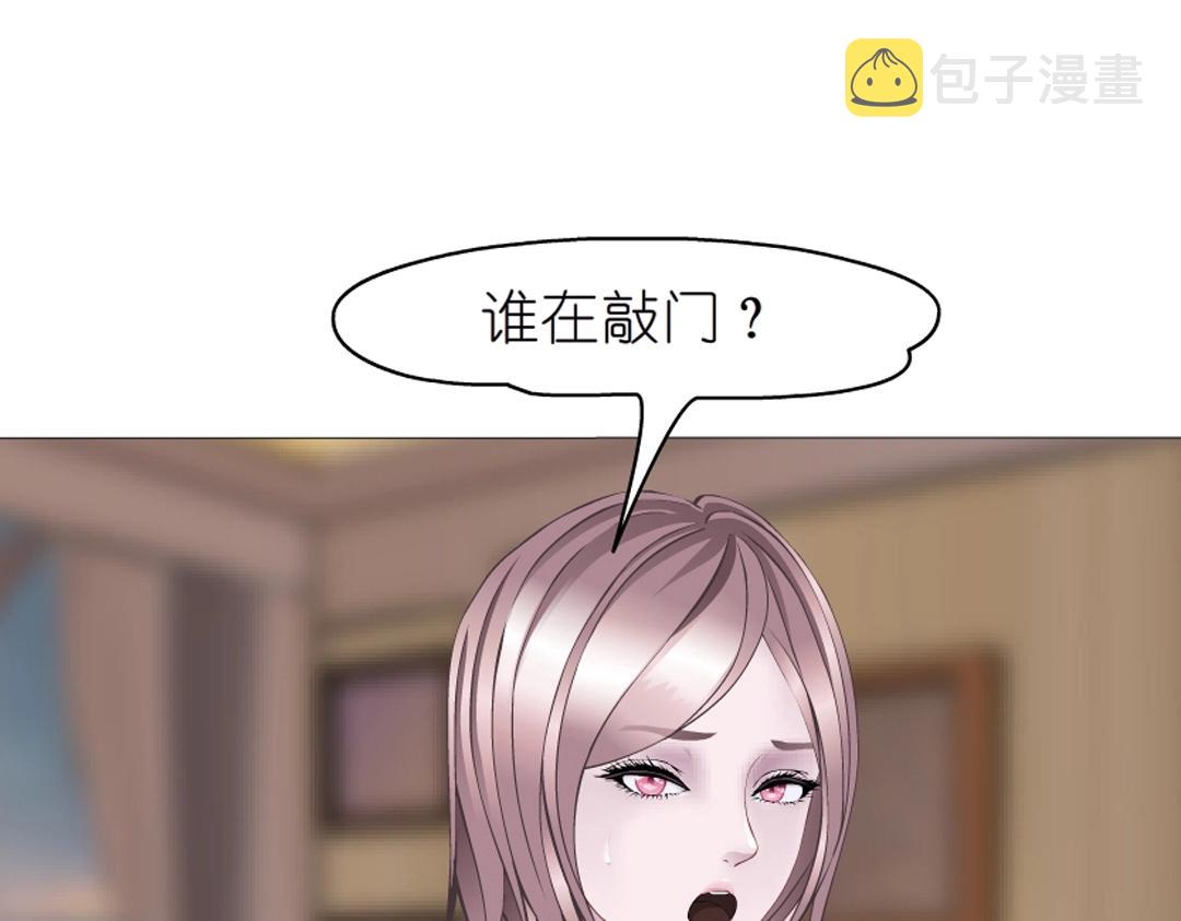 第49话 当面对质65