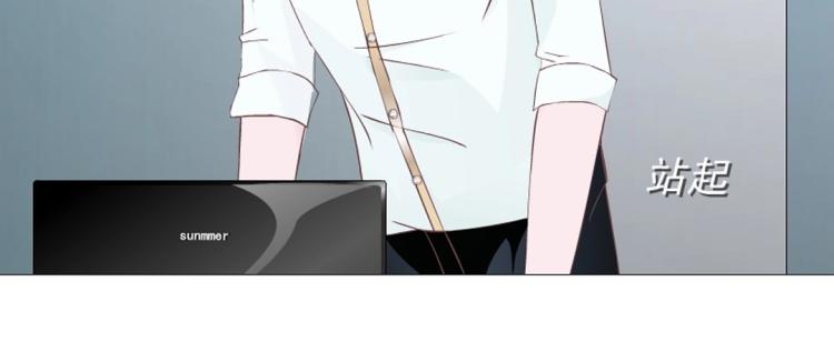 第15话 是你们女人太作！40