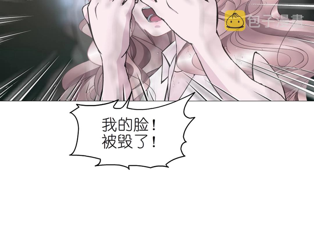 第46话 泪中的阴谋26