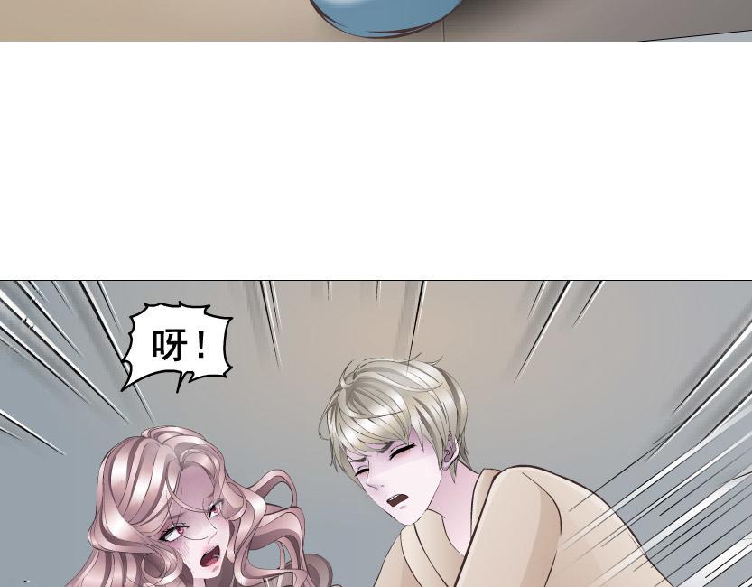 第7话 白衬衫？12